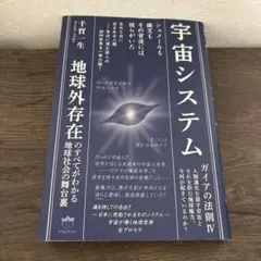 Item thumbnail for item 159701da-98c2-42aa-a8d7-3a5f4f5e9ccd