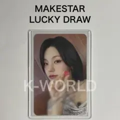 2025年最新】Itzy イェジ サインの人気アイテム - メルカリ