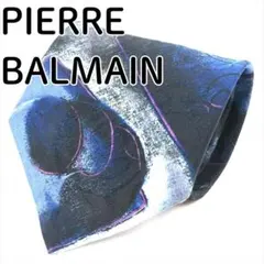 PIERRE BALMAIN 水彩画模様 アメリカ製 ネクタイ ビジネス
