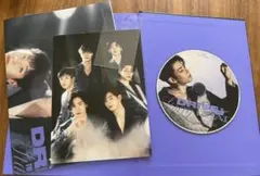 ASTRO Drive to the Starry Road MJ