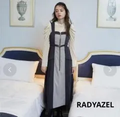 REDYAZEL バイカラーサイドプリーツジャンパースカート