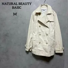 NATURAL BEAUTY BASIC トレンチコート　M ショート丈のサムネイル