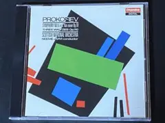 プロコフィエフ：交響曲第６番他／ヤルヴィ指揮スコティッシュナショナルo.