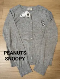 ピーナッツ×スヌーピー●新品タグ付き♪胸元刺繍イラストニットカーディガンMグレー