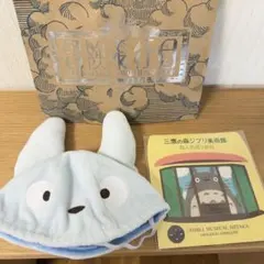 東京 トガリ ノラ くん ぬいぐるみ しおり サンタ 東京 トガリ ノラ くん ぬいぐるみ しおり サンタ - メルカリ