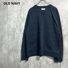 OLD NAVYスウェットXLネイビー前Vメランジ杢調ブランク無地ソリッド古着