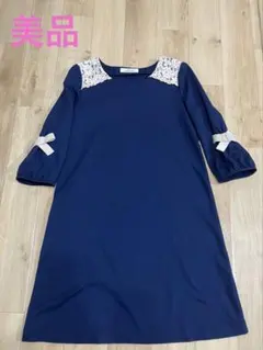 ギャラリービスコンティ✨ ネイビー 肩レース＆袖リボン　チュニックワンピース
