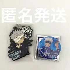 呪術廻戦 五条悟 アクリルキーホルダー 缶バッジ セット - メルカリ