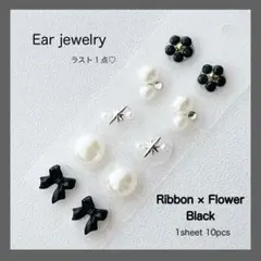 Item thumbnail for item e8dcbf36-f4d9-43ac-850f-0bf4b5ce93d1