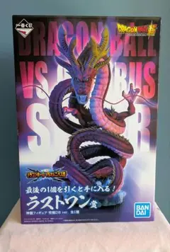 2026年最新】ドラゴンボール一番くじ 神龍 究極ver.の人気アイテム