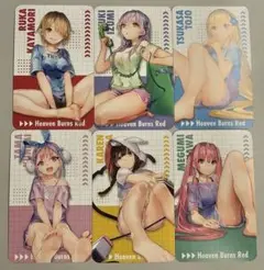アトレ秋葉原×ヘブンバーンズレッド キャラクターカード 全種セット