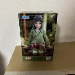 2026年最新】薬屋のひとりごとフィギュアの人気アイテム - メルカリ