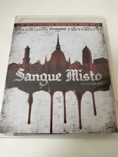 Sangue Misto 輸入盤 Blu-ray 500枚限定盤