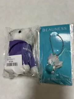 2026年最新】ビューにゃんの人気アイテム - メルカリ