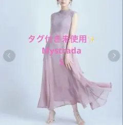 超美品】マイストラーダ ノースリーブ ドッキング ロングワンピース