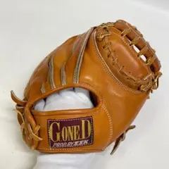 新品 値下げ中 SSK 硬式ファーストミット キャメル 大人用 野球 SSK エスエスケイ 硬式ファーストミット 一塁手用 プロ