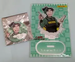 Item thumbnail for item f88ebc8f-b7fc-4092-a92d-22ece91e9479