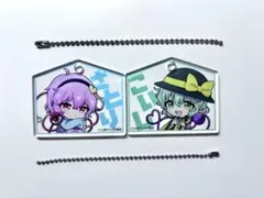 東方project 古明地さとり 古明地こいし グッズ4個セット - メルカリ