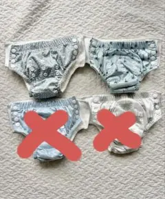 デザイナーズ 布おむつ ブースター付き！