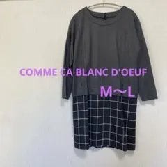 マタニティワンピース　M-Lグレー産後￼授乳口有￼ フォーマル　お宮参り