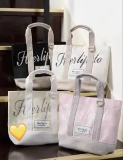 Herlipto mini tote ルミネ限定トートバッグ White - メルカリ