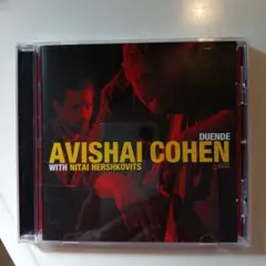 Avishai Cohen / Duende