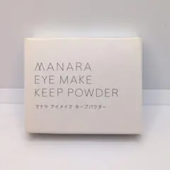 MANARA アイメイク キープパウダー 2.5g ［い142のサムネイル