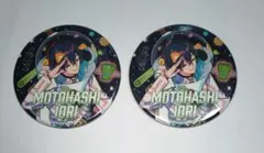 2025年最新】本橋依央利 缶バッジの人気アイテム - メルカリ