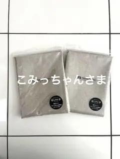 Sleep Tailor Lino 掛け布団カバー SD 麻 白 新品 おまけ付 - メルカリ