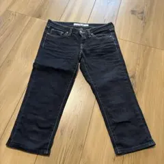 ☺︎UNIQLO☺︎ダークデニム スキニーフィットパンツ 23インチ