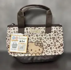 アベイル　ハローキティ　保冷保温ミニトートバッグ　サンリオ　ヒョウ柄ブラウン