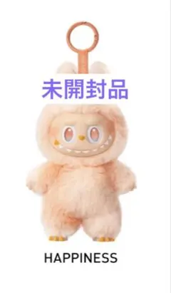 ラブブ エナジー 未開封