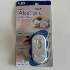 PLUS アケトル 多機能ダンボールカッター ホワイトのサムネイル