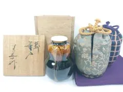 桶谷定一 肩衝茶入 定一 茶道具 仕覆 帛紗 茶入 共箱 - メルカリ