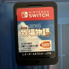 ドラえもん牧場物語Switch