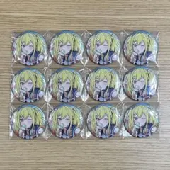 プロセカ グリッター缶バッジ vol.50C 天馬咲希