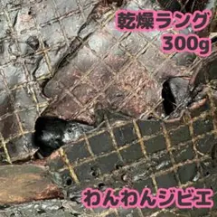 マカロン様 リクエスト 4点 まとめ商品