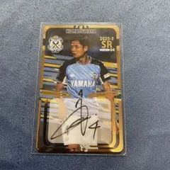 2026年最新】ジュビロ磐田 オンサイトカードの人気アイテム - メルカリ