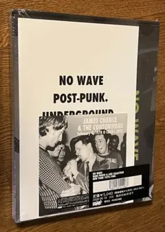 NO WAVE: POST-PUNK. UNDERGROUND.