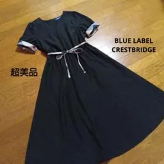 美品　ブルーレーベルクレストブリッジ　半袖ワンピース　36 バーバリー