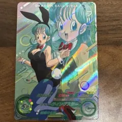 美品 ugm10-gcp1 ブルマ バニー スーパードラゴンボールヒーローズ