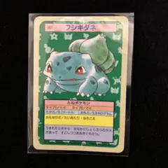 2026年最新】ポケモン トップトップサンの人気アイテム - メルカリ