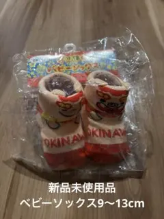 Item thumbnail for item 6312a824-d391-4a3f-990f-080fa7610fa9