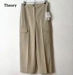 タグ付き未使用品☆ セオリー　カーゴパンツ　ベージュ　サイズ4 洗える