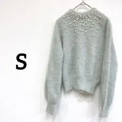 美品✨長袖ニット セーター【S】水色 ライトブルー パール付き 冬服
