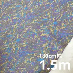 ジャガードニット生地　幾何学柄　グレー系