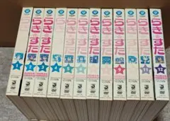 にじいろカルテ DVD 全巻セット 高畑充希 北村匠海 レンタル落ち