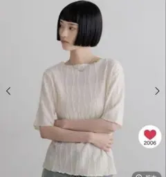 LOWRYSFARM ジャガードフリンジ カットソーのサムネイル