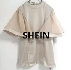 新品未使用タグ付 シーイン フリフル フリル トップス ブラウス 半袖 XL