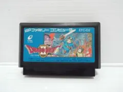 Item thumbnail for item f884b5da-b4a3-4d41-ab2d-6ef014f19b22